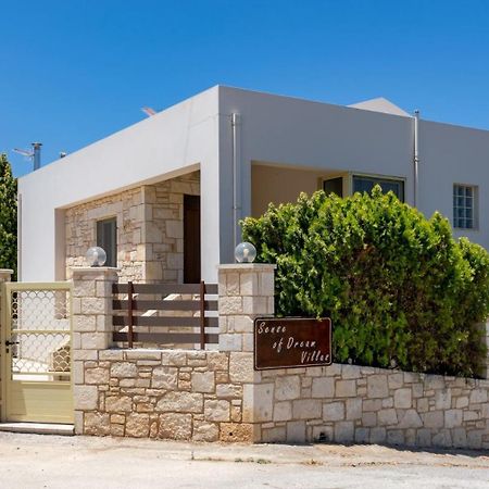 Villa With Private Pool Chania Sense Of Dream Villas 塔伦蒂斯 外观 照片